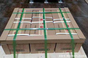 运城张孝机场快运酒水【机场货运当天